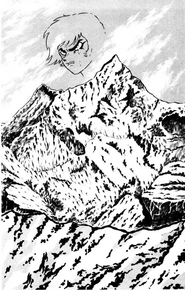 Read Devilman chapter 1.4 image 23 on Lezhin