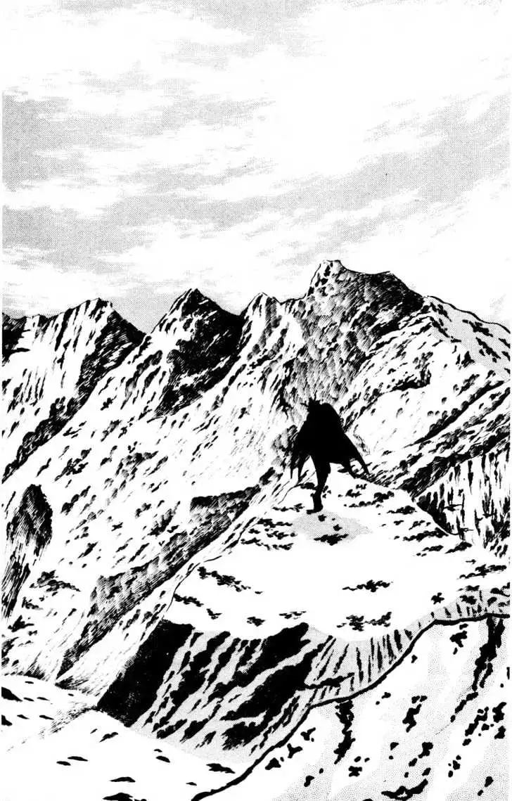Read Devilman chapter 1.4 image 24 on Lezhin