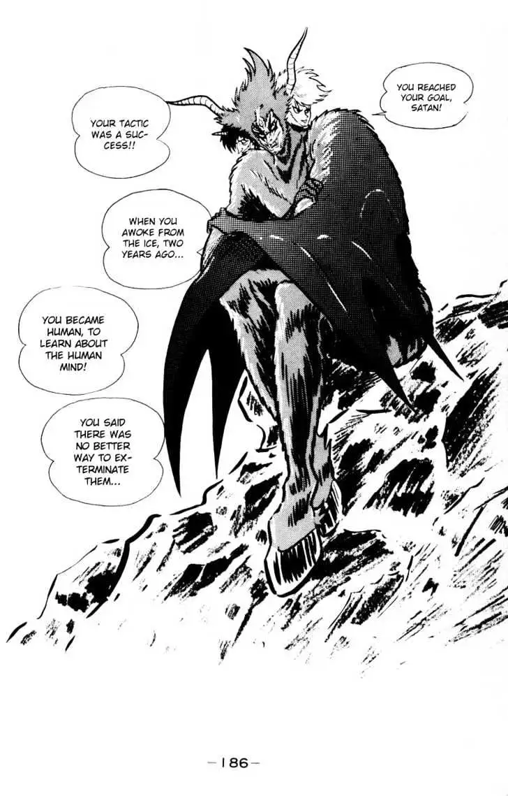Read Devilman chapter 1.4 image 25 on Lezhin