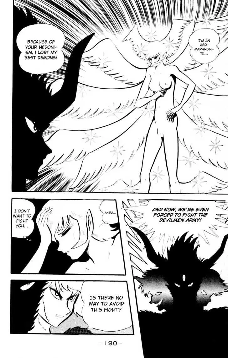 Read Devilman chapter 1.4 image 29 on Lezhin