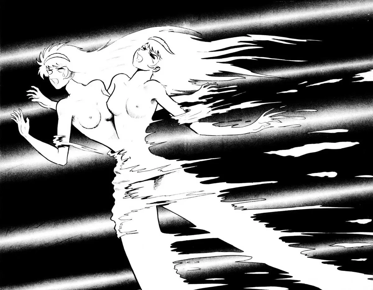 Read Devilman chapter 1.4 image 3 on Lezhin