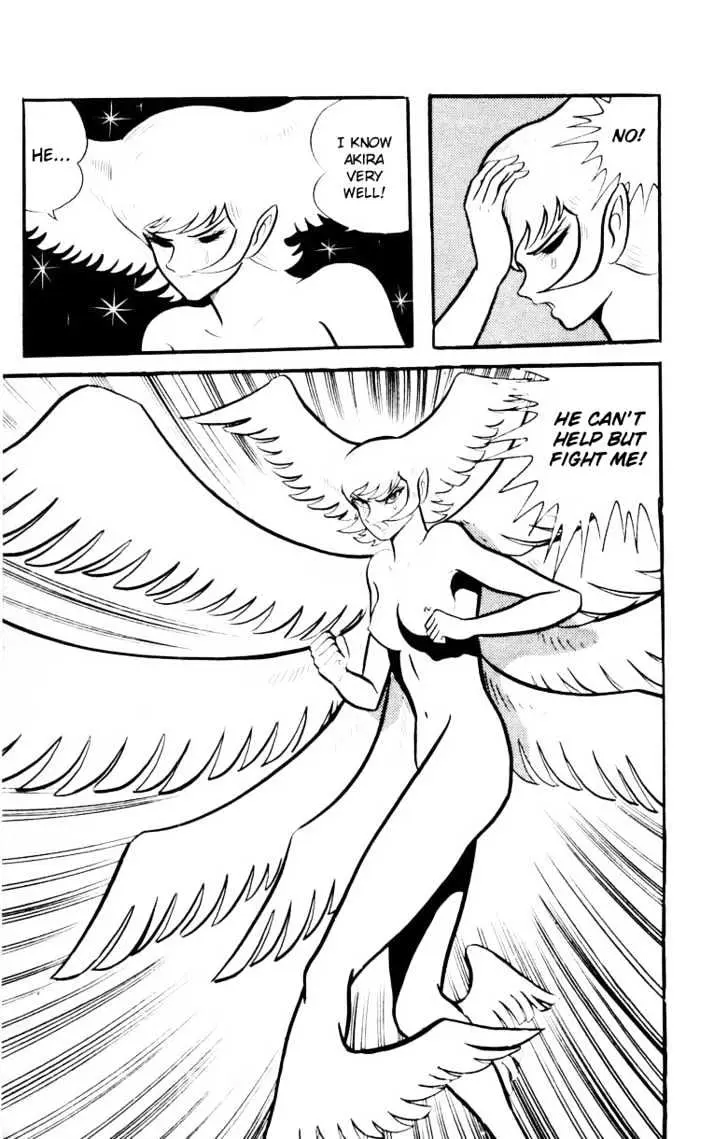 Read Devilman chapter 1.4 image 30 on Lezhin