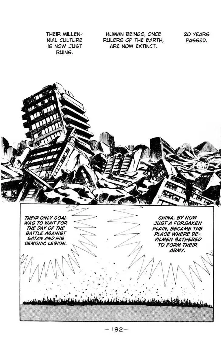 Read Devilman chapter 1.4 image 31 on Lezhin