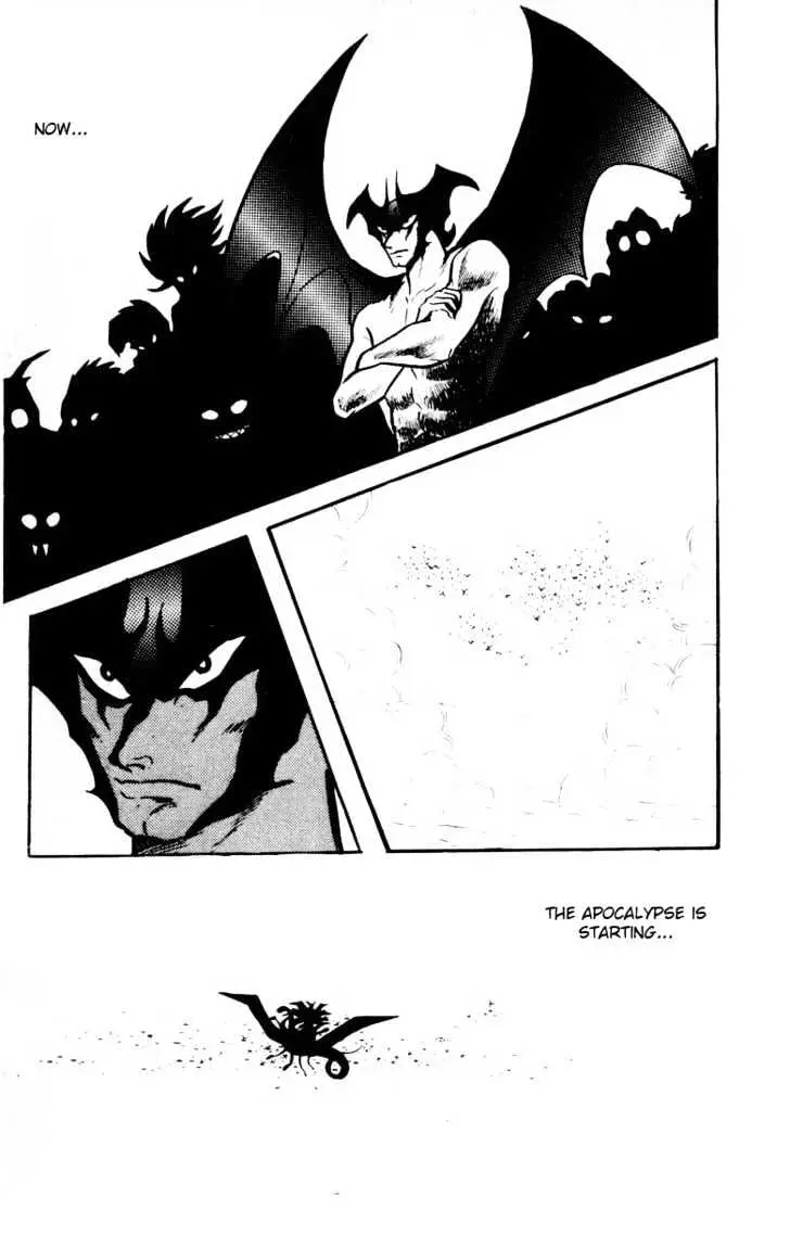 Read Devilman chapter 1.4 image 32 on Lezhin
