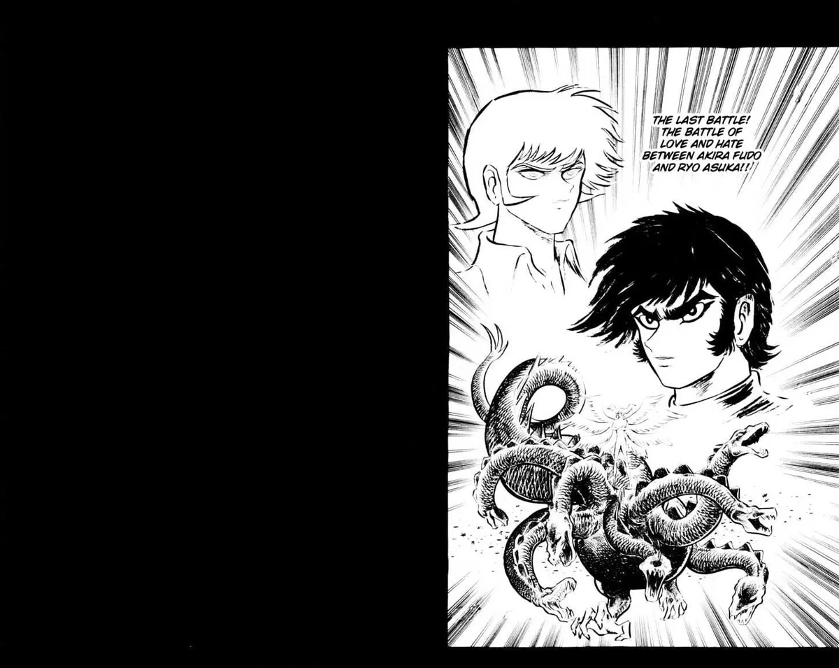 Read Devilman chapter 1.4 image 33 on Lezhin