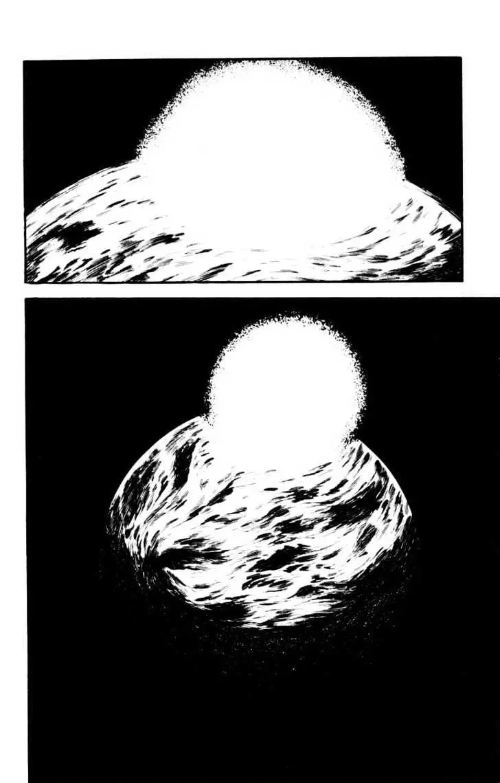 Read Devilman chapter 1.4 image 34 on Lezhin