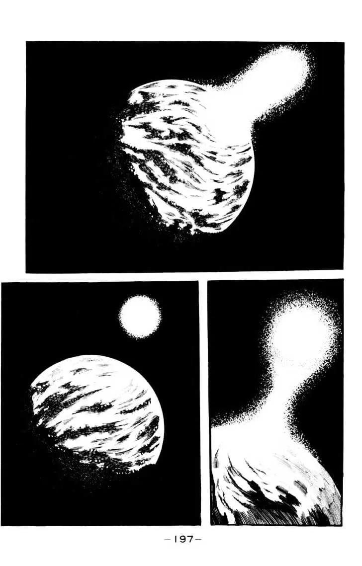 Read Devilman chapter 1.4 image 35 on Lezhin