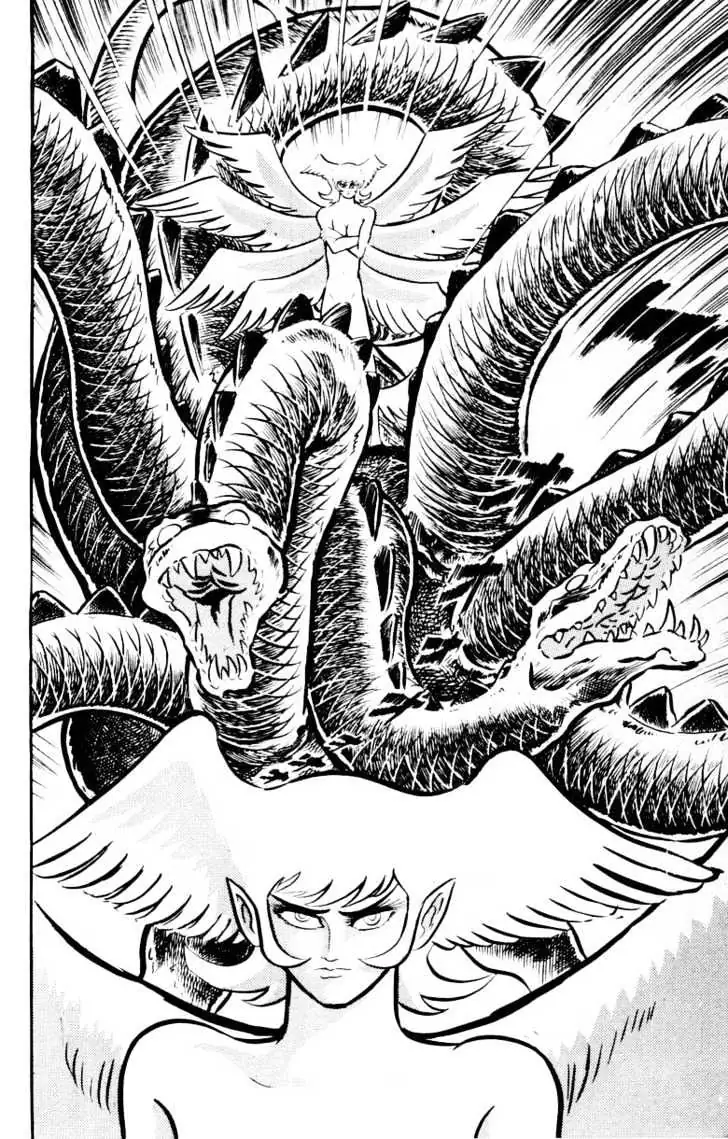 Read Devilman chapter 1.4 image 36 on Lezhin