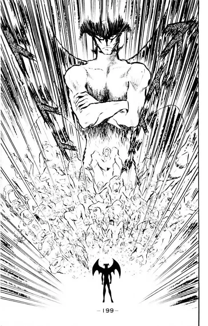 Read Devilman chapter 1.4 image 37 on Lezhin