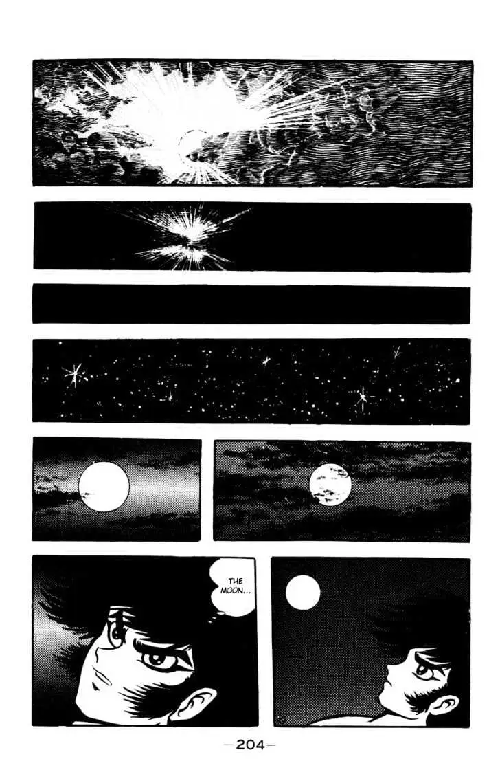 Read Devilman chapter 1.4 image 40 on Lezhin