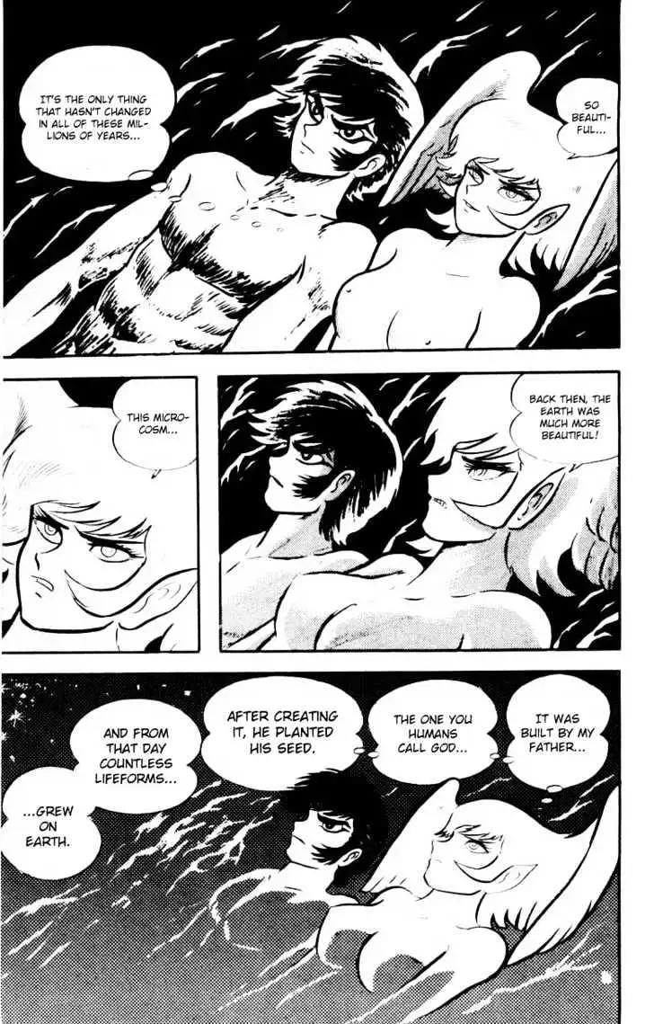 Read Devilman chapter 1.4 image 41 on Lezhin