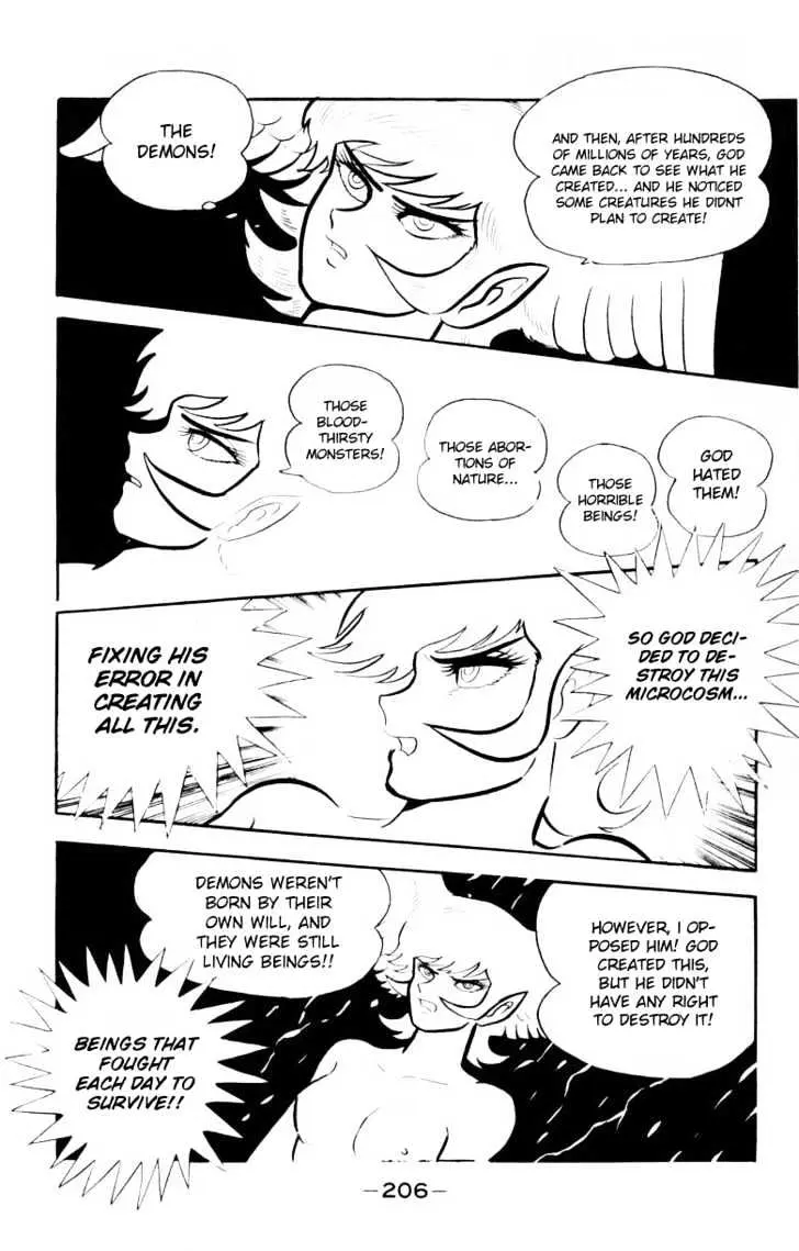 Read Devilman chapter 1.4 image 42 on Lezhin