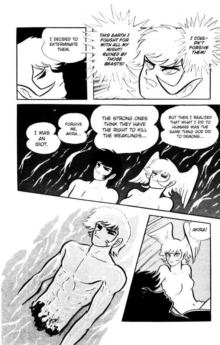 Read Devilman chapter 1.4 image 44 on Lezhin