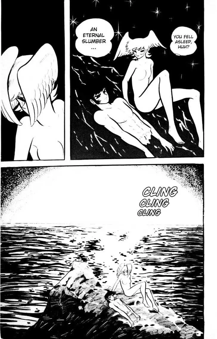 Read Devilman chapter 1.4 image 45 on Lezhin
