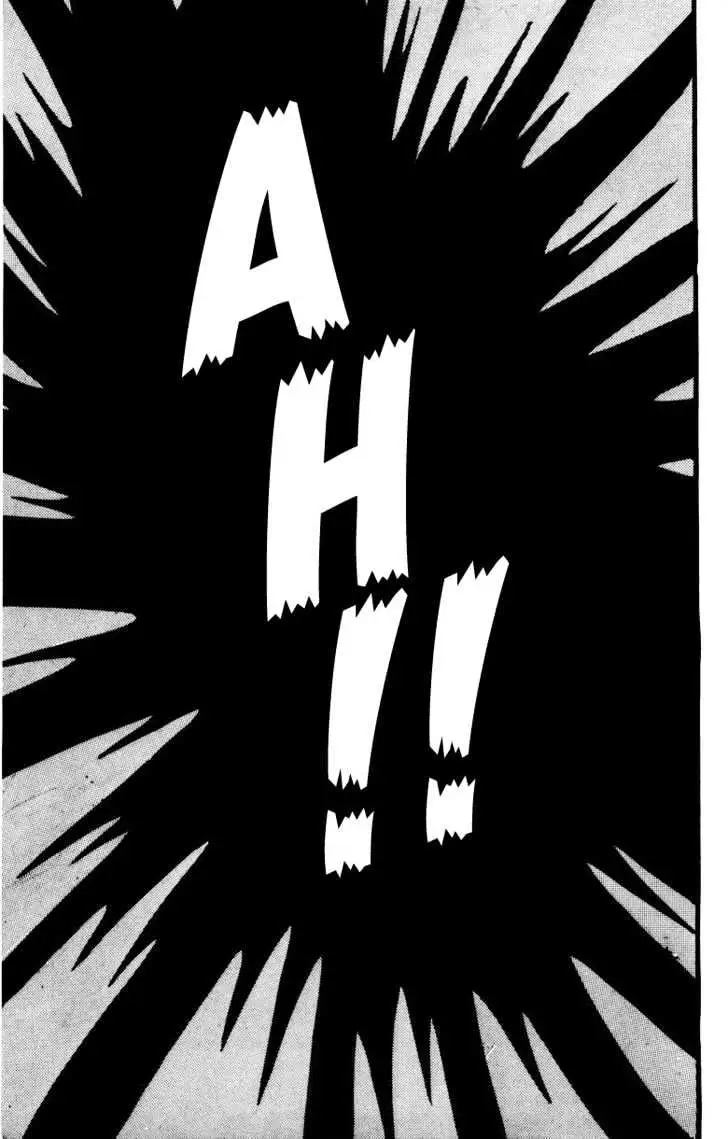 Read Devilman chapter 1.4 image 5 on Lezhin