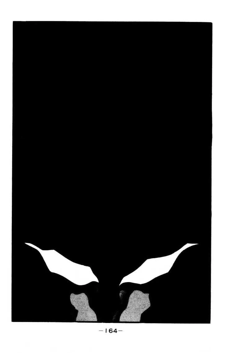 Read Devilman chapter 1.4 image 6 on Lezhin