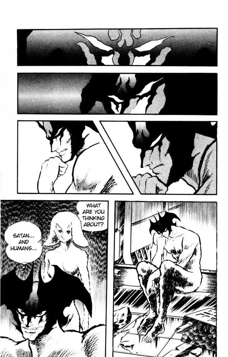 Read Devilman chapter 1.4 image 7 on Lezhin
