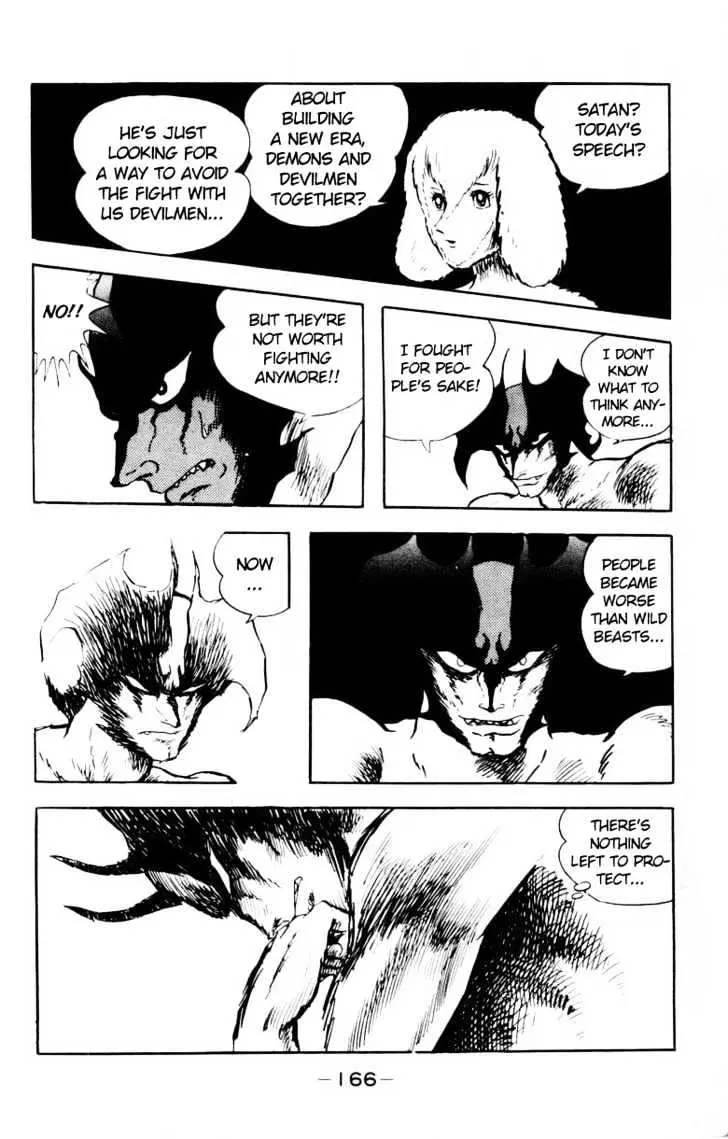 Read Devilman chapter 1.4 image 8 on Lezhin