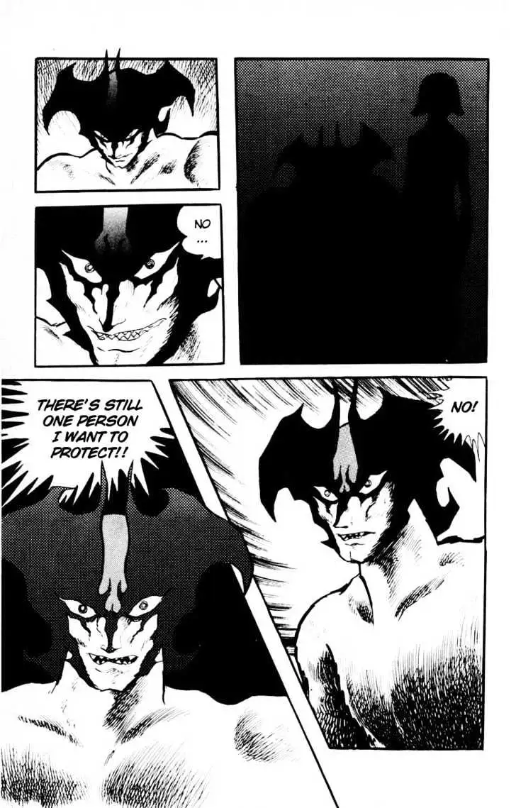 Read Devilman chapter 1.4 image 9 on Lezhin