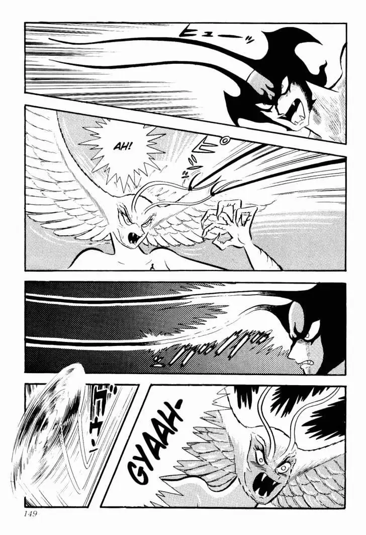 Read Devilman chapter 1.5 image 1 on Lezhin