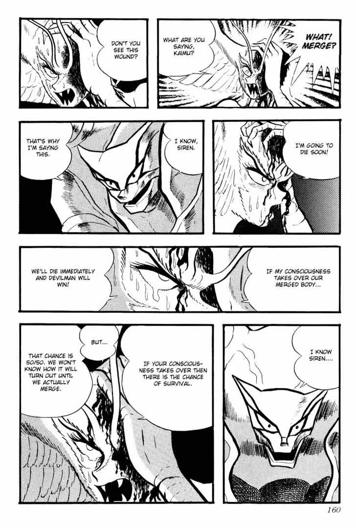 Read Devilman chapter 1.5 image 12 on Lezhin