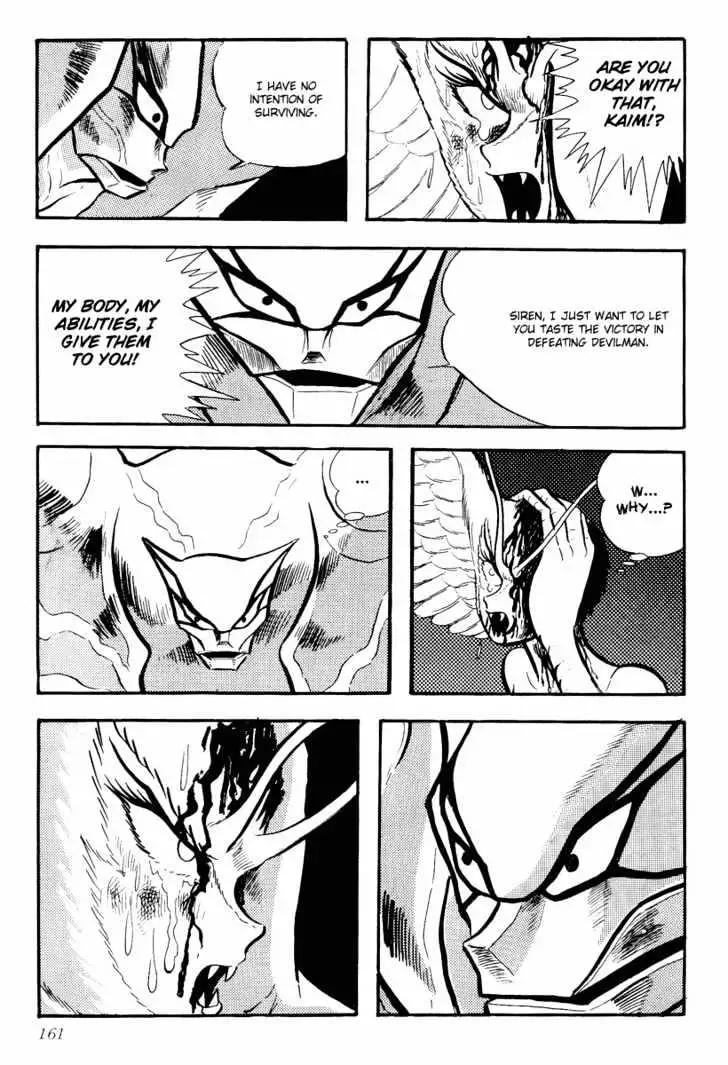 Read Devilman chapter 1.5 image 13 on Lezhin