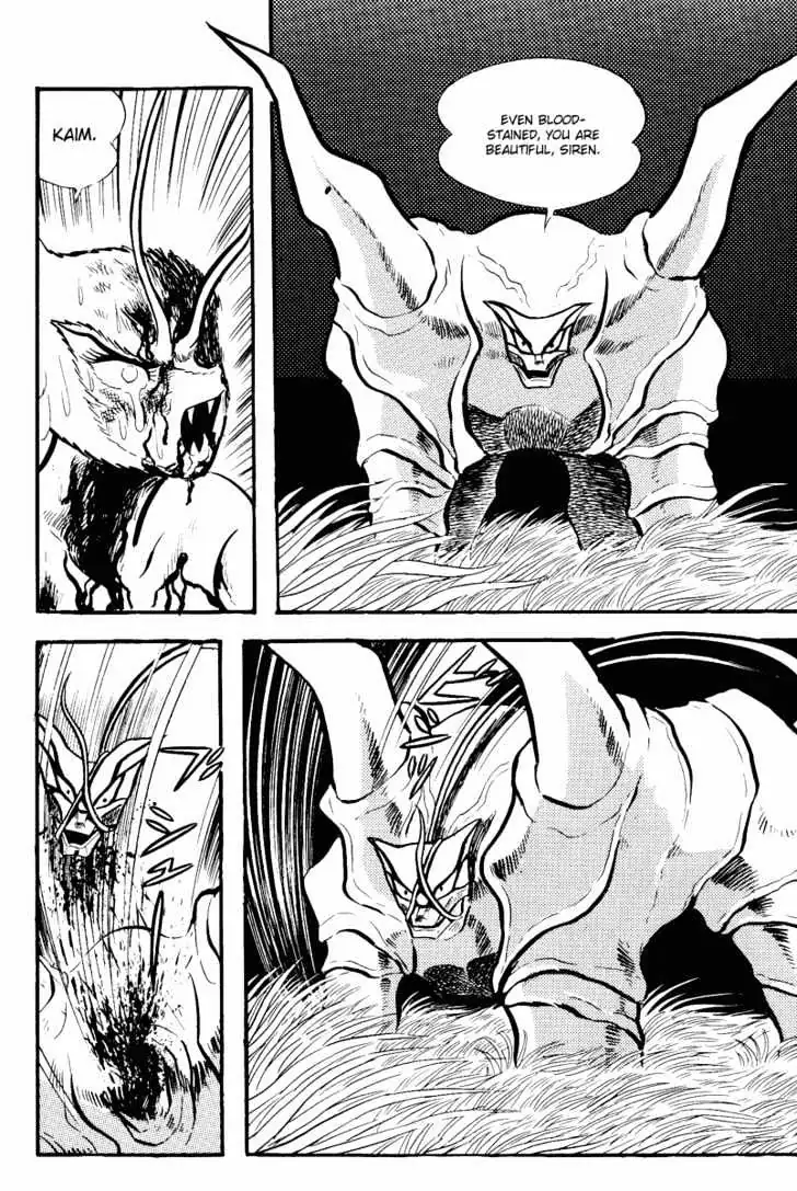 Read Devilman chapter 1.5 image 14 on Lezhin