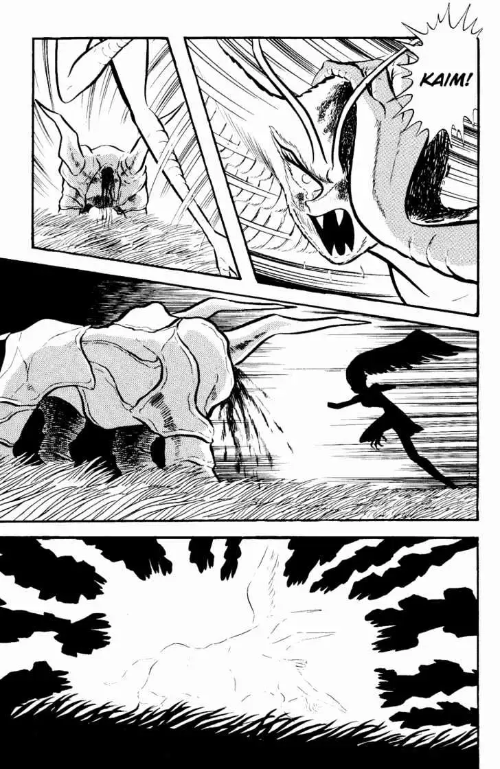 Read Devilman chapter 1.5 image 15 on Lezhin