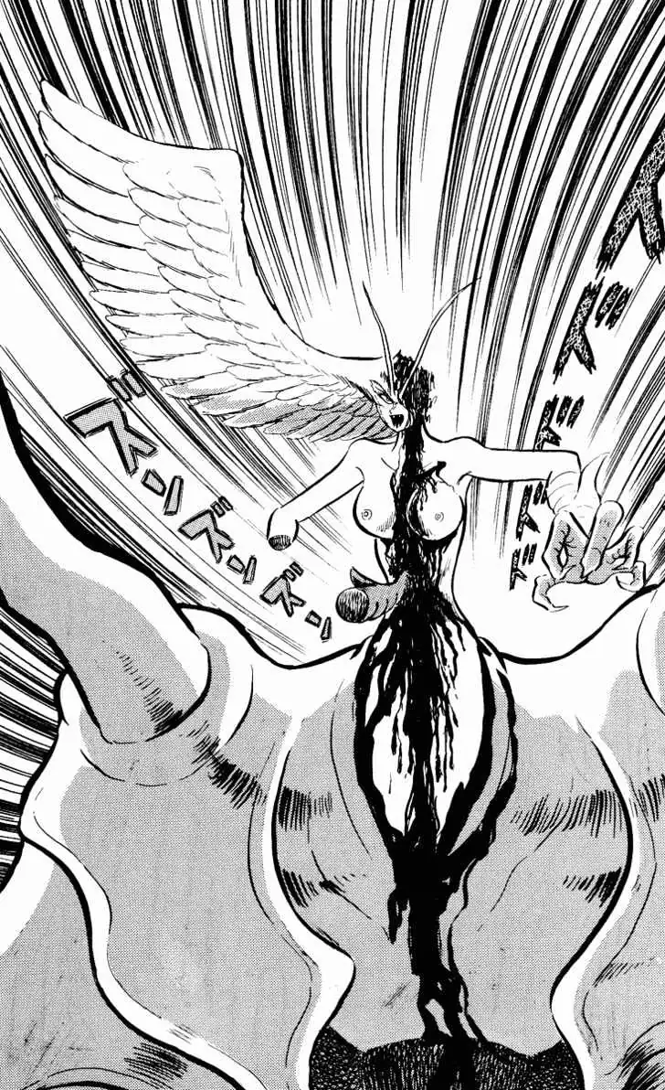 Read Devilman chapter 1.5 image 18 on Lezhin