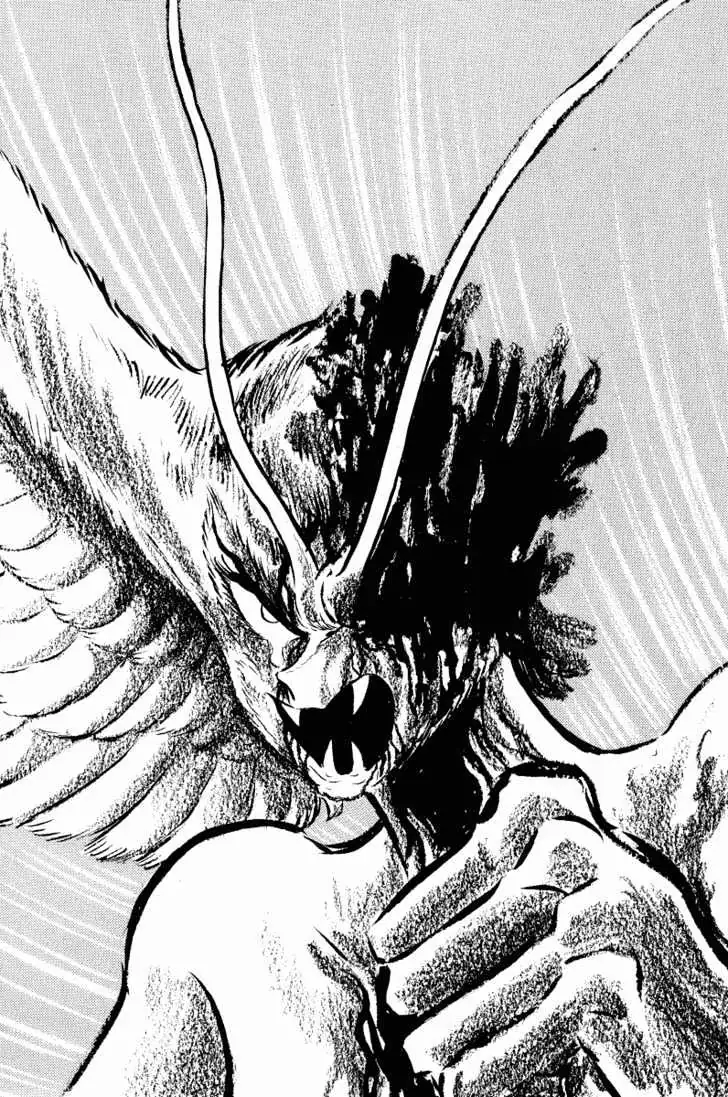 Read Devilman chapter 1.5 image 19 on Lezhin