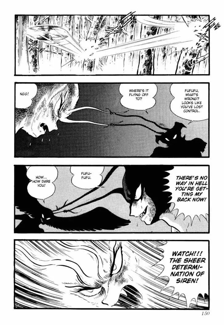 Read Devilman chapter 1.5 image 2 on Lezhin