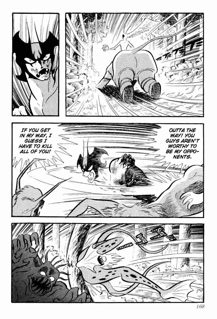 Read Devilman chapter 1.5 image 20 on Lezhin