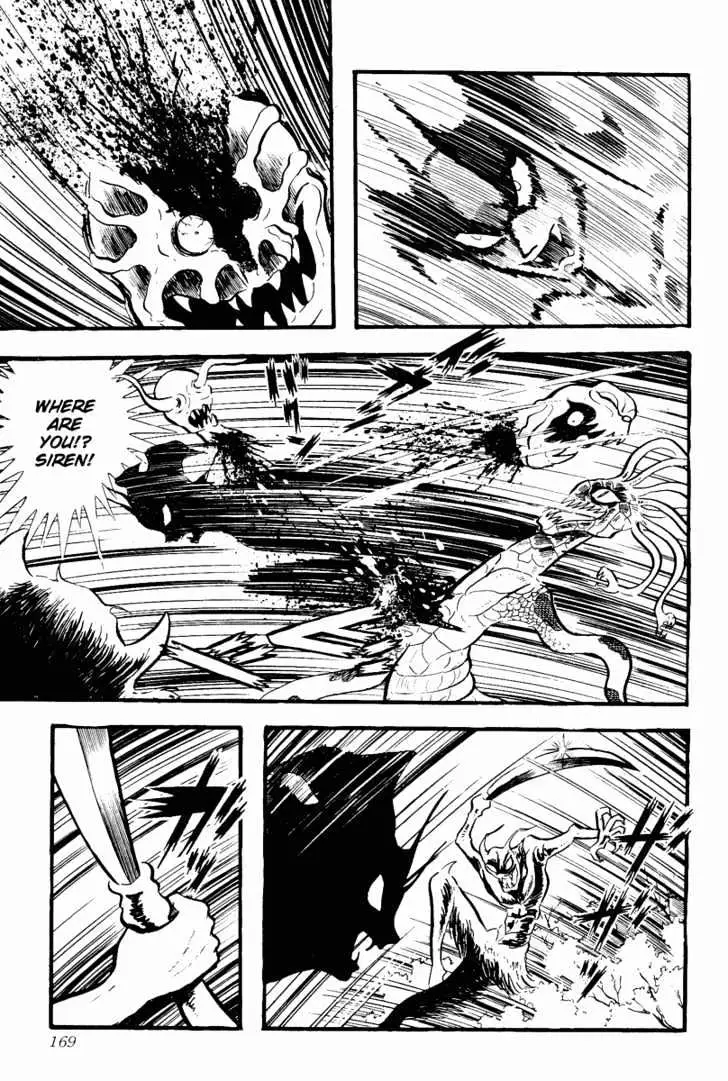 Read Devilman chapter 1.5 image 21 on Lezhin