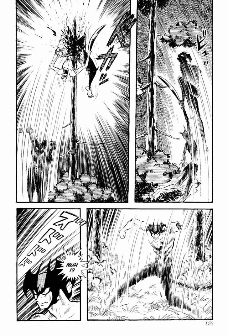Read Devilman chapter 1.5 image 22 on Lezhin