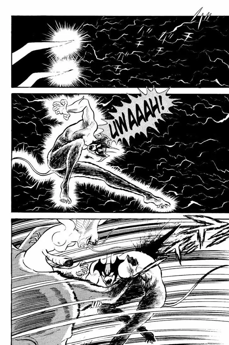 Read Devilman chapter 1.5 image 24 on Lezhin