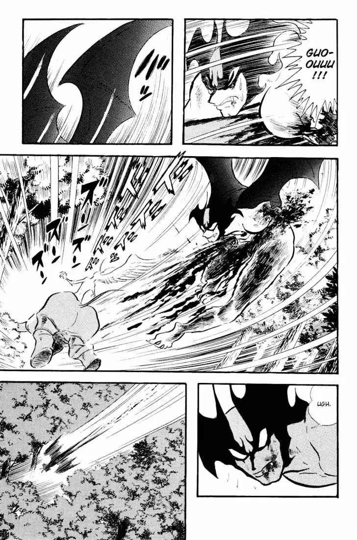 Read Devilman chapter 1.5 image 25 on Lezhin