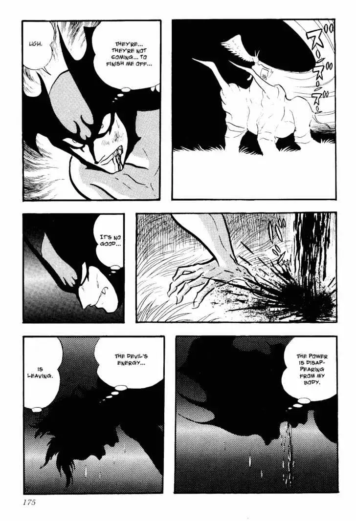 Read Devilman chapter 1.5 image 27 on Lezhin