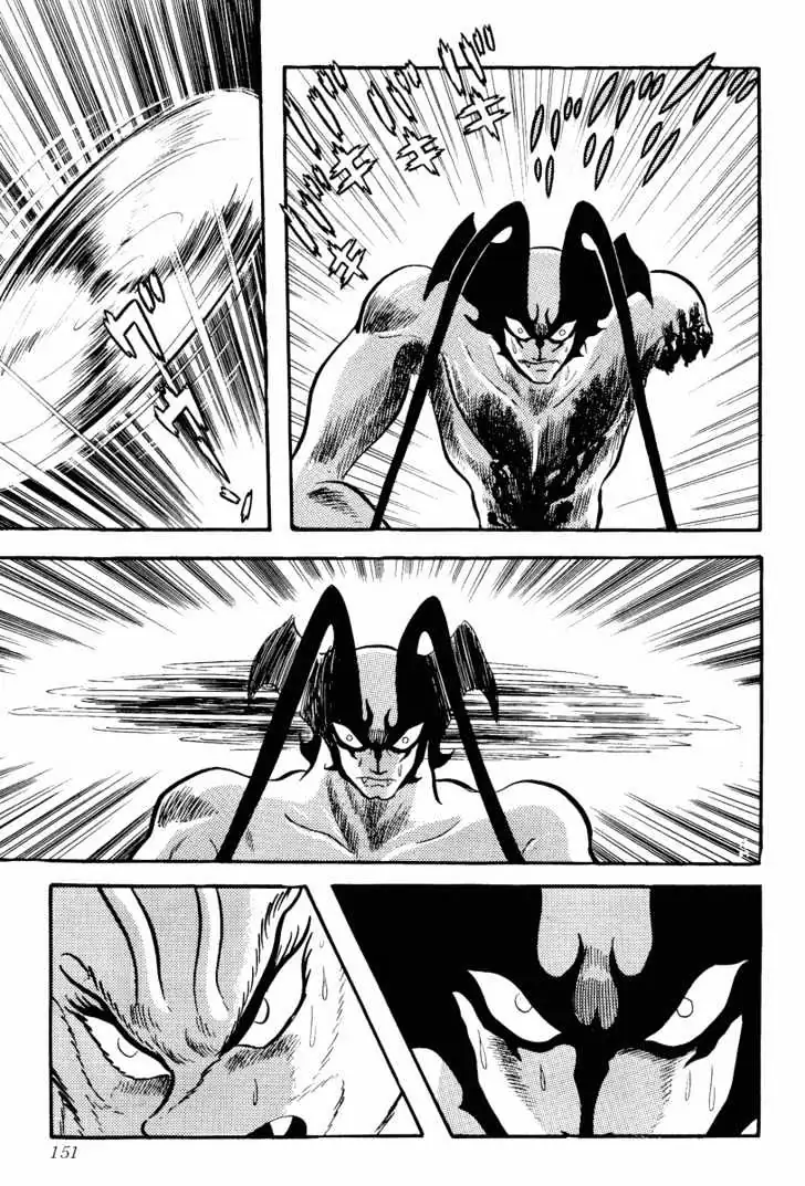 Read Devilman chapter 1.5 image 3 on Lezhin