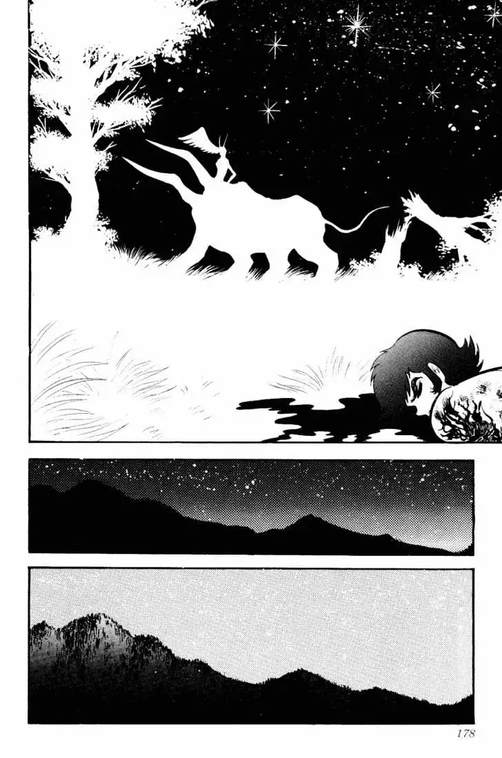 Read Devilman chapter 1.5 image 30 on Lezhin