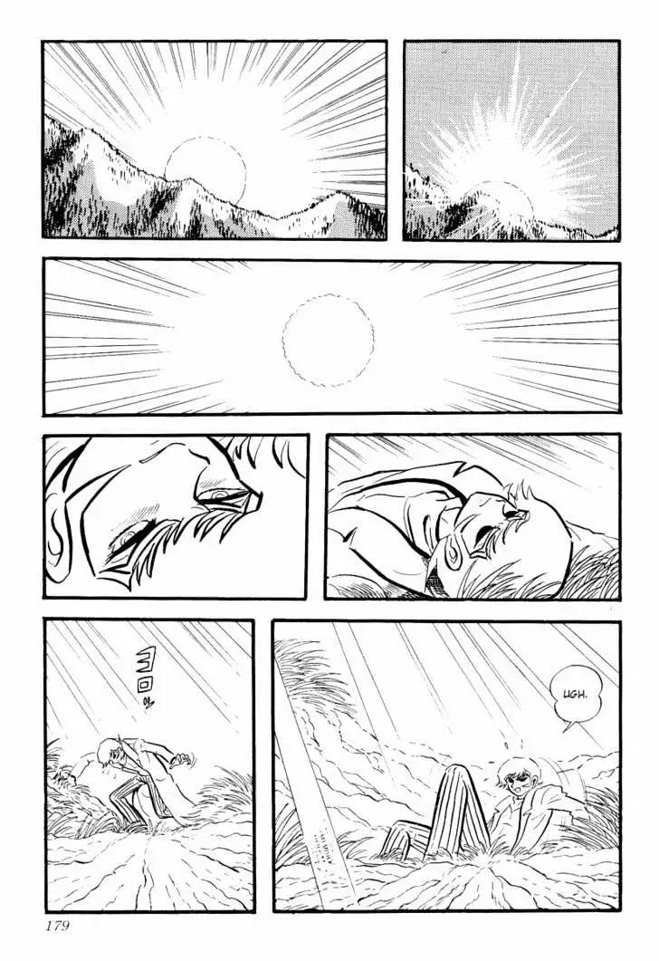 Read Devilman chapter 1.5 image 31 on Lezhin