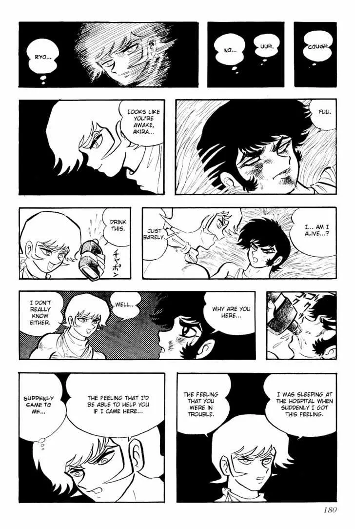 Read Devilman chapter 1.5 image 32 on Lezhin