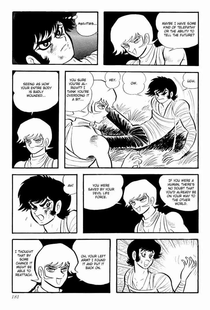 Read Devilman chapter 1.5 image 33 on Lezhin