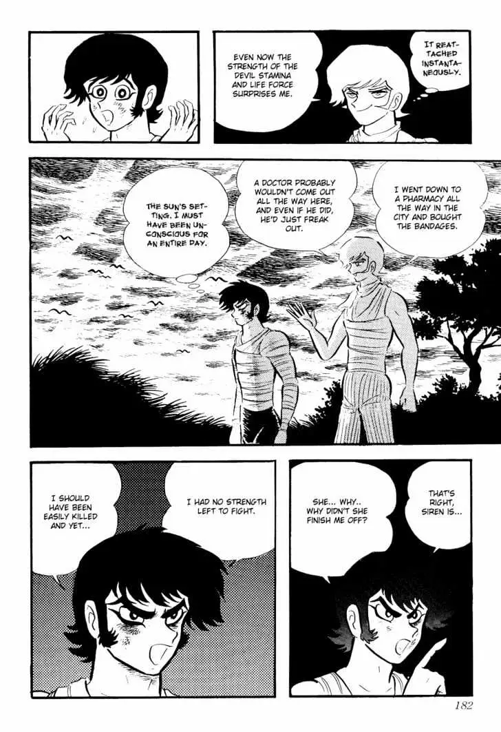 Read Devilman chapter 1.5 image 34 on Lezhin