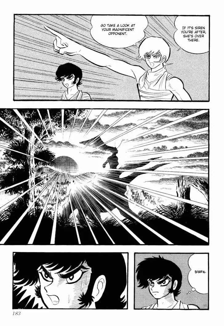 Read Devilman chapter 1.5 image 35 on Lezhin