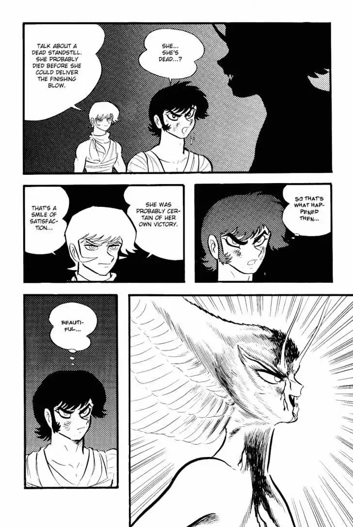 Read Devilman chapter 1.5 image 36 on Lezhin