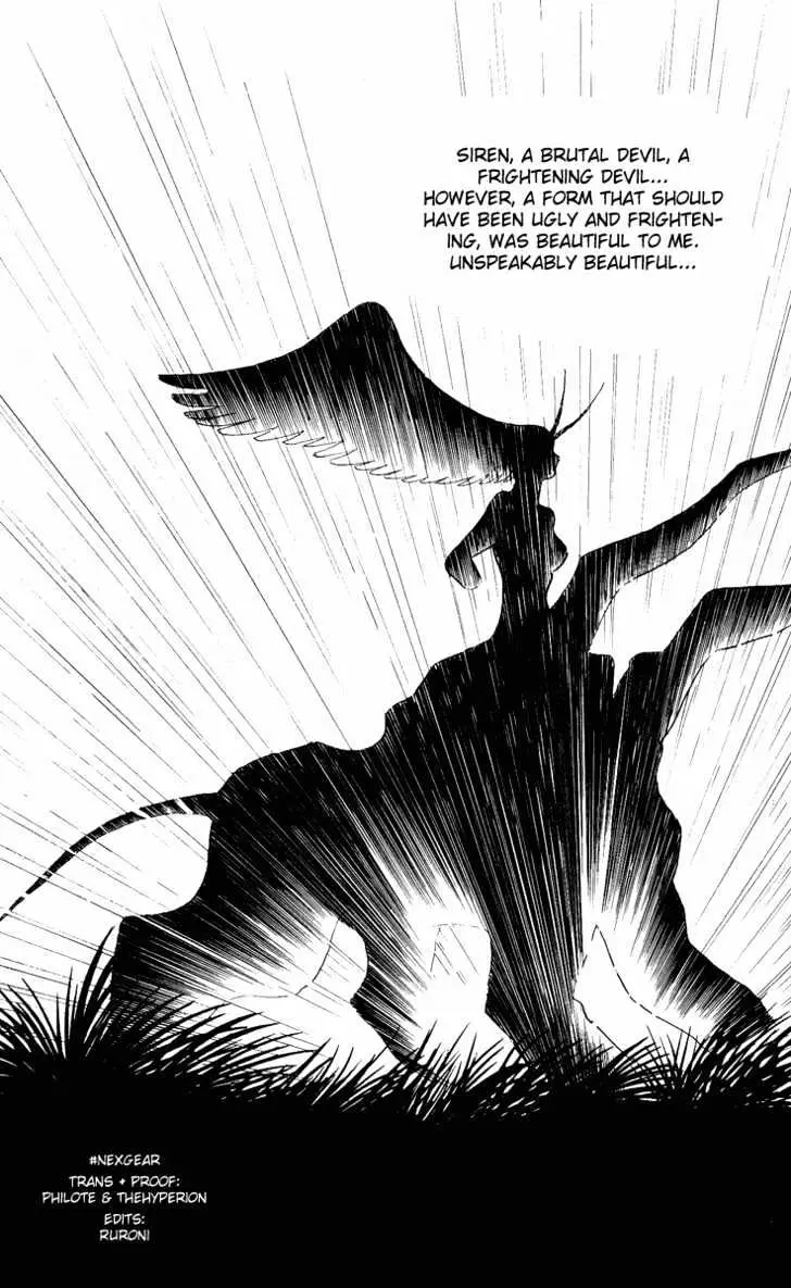 Read Devilman chapter 1.5 image 37 on Lezhin