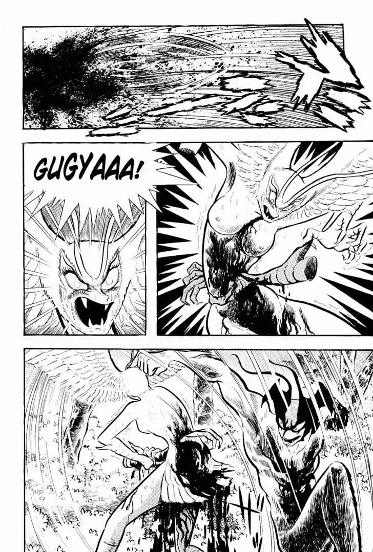 Read Devilman chapter 1.5 image 4 on Lezhin