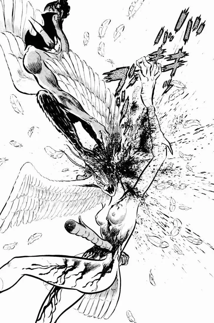 Read Devilman chapter 1.5 image 7 on Lezhin