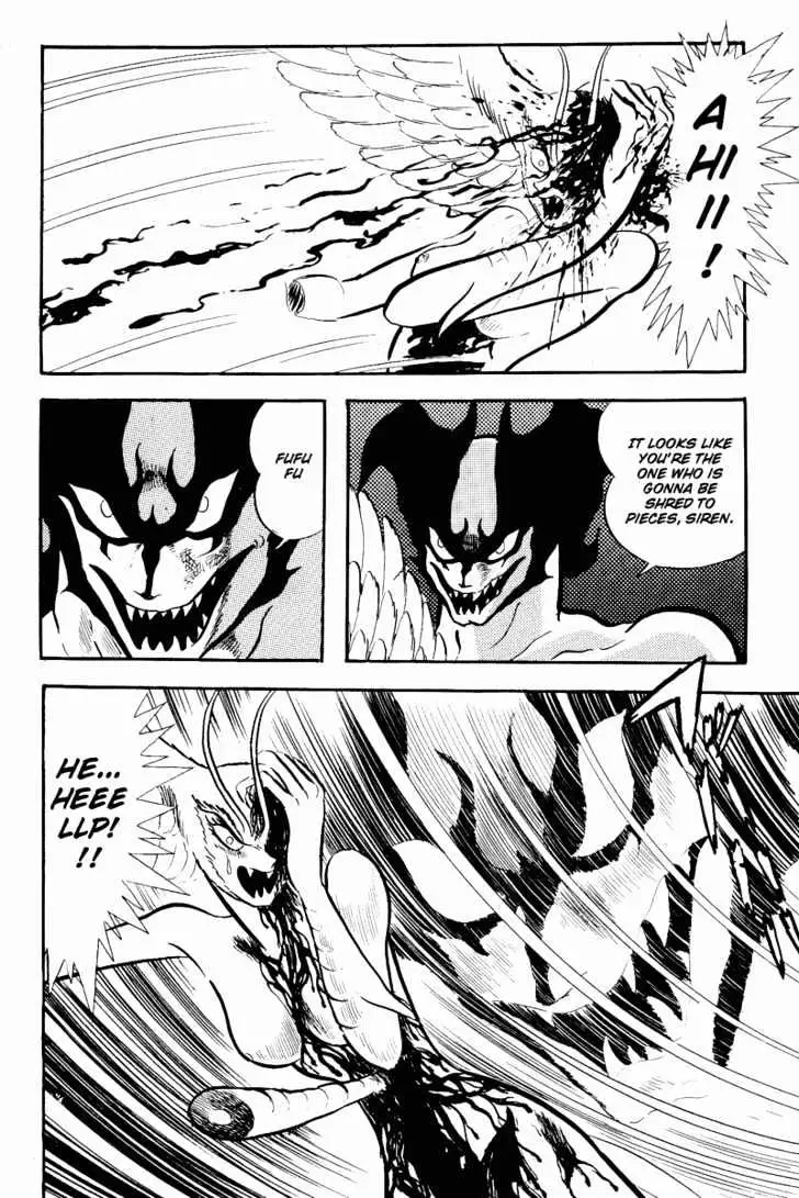 Read Devilman chapter 1.5 image 8 on Lezhin