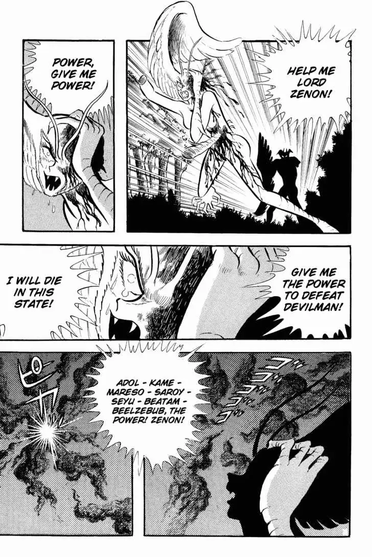 Read Devilman chapter 1.5 image 9 on Lezhin